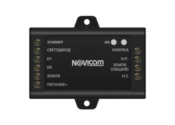   NOVIcam SB110 (ver. 4345)